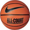 М'яч баскетбольний Nike EVERYDAY ALL COURT 8P DEFLATED AMBER/BLACK/METALLIC SILVER/BLACK size 6 DT1-N.100.4369.855.06, прев. 0