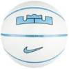 М'яч баскетбольний Nike PLAYGROUND 2.0 8P L JAMES DEFLATED PHANTOM/UNIVERSITY BLUE/BLAC size 7 DT1-N.100.4372.086.07, прев. 0