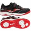 Футзалки дитячі Joma POWERFULL чорний Діт DT-POJW2501INV, прев. 0