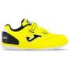 Футзалки дитячі Joma TOP FLEX жовтий Діт 27 DT-TPJW2509INV, прев. 0