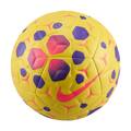 М'яч футбольний Nike ACADEMY PLUS - FA25 DS-HV4392-710, прев. 1