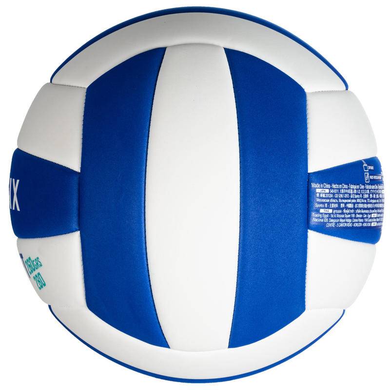 Мяч волейбольный ALLSIX V100 260-280G 8408154, рис. 1
