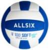 Мяч волейбольный ALLSIX V100 260-280G 8408154, прев. 0