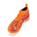 Детские сороконожки Puma Future 8 Match TF 108616-03, прев. 3