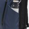 Рюкзак UA No Weigh Backpack 28L синій Уні 50 х 30 х 17 см DT-6005747-418, прев. 6
