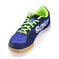 Футзалки Adidas Top Sala Competition II JS0653, прев. 3
