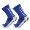 Шкарпетки дитячі FOOTBALL SOCKS GT (синій) ATGT-S-011, прев. 0