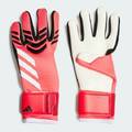 Воротарські рукавички Adidas Predator League JH3819, прев. 0