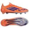 Футбольні бутси Adidas F50 Elite Firm Ground Orange JH7618