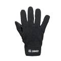 Перчатки игрока Fleece Jako YS-1232-08, прев. 0
