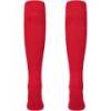 Гетры Glasgow 2.0 Jako YS-3814-01, прев. 1