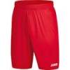 Шорты Manchester 2.0 Jako YS-4400-01, прев. 0