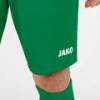Шорты Manchester 2.0 Jako YS-4400-06, прев. 1