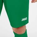 Шорты Manchester 2.0 Jako YS-4400-06, прев. 1
