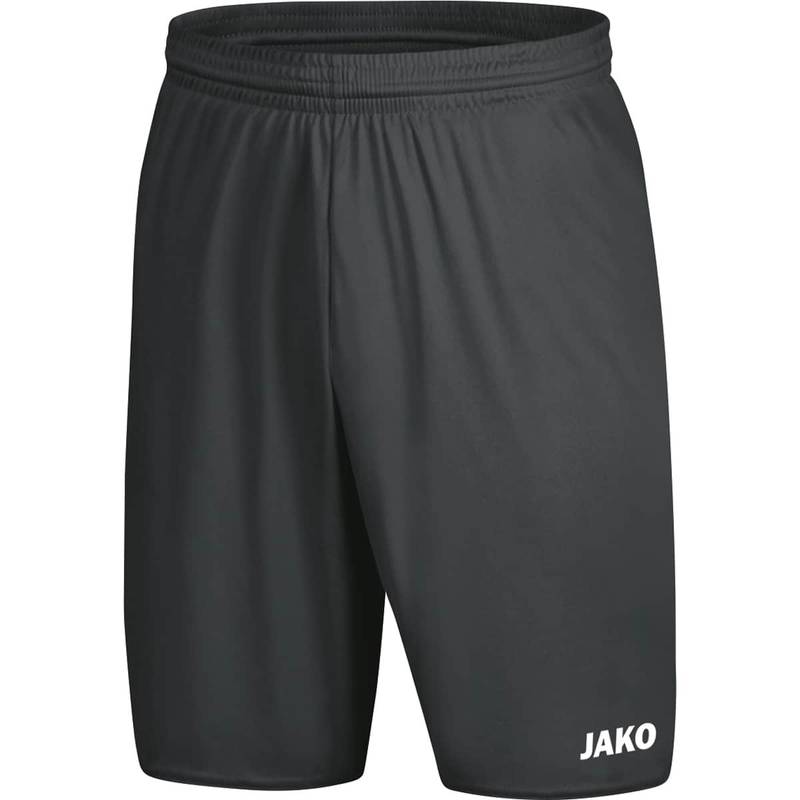 Шорты Manchester 2.0 Jako YS-4400-21, рис. 0