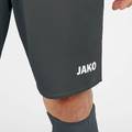 Шорты Manchester 2.0 Jako YS-4400-21, прев. 1