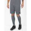 Шорти Manchester 2.0 Jako YS-4400-40, прев. 1