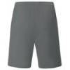 Шорты Manchester 2.0 Jako YS-4400-40, прев. 1