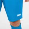 Шорты Manchester 2.0 Jako YS-4400-89, прев. 1