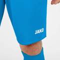 Шорти Manchester 2.0 Jako YS-4400-89, прев. 1