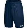 Шорты Manchester 2.0 Jako YS-4400-90, прев. 0