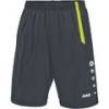 Шорты turin c040 Jako YS-4462-23, прев. 0