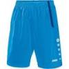 Шорты turin c040 Jako YS-4462-89, прев. 0