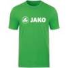 Футболка Promo Jako YS-6160-220, прев. 0