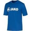 Функциональная футболка Promo Jako YS-6164-07, прев. 0