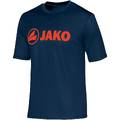 Функциональная футболка Promo Jako YS-6164-18, прев. 0