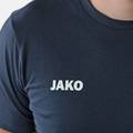 Футболка Base Jako YS-6165-09, прев. 1