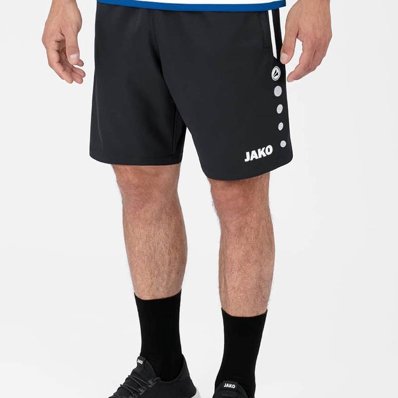 Шорты Competition 2.0 Jako YS-6218-08, рис. 1