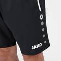 Шорты Competition 2.0 Jako YS-6218-08, прев. 1