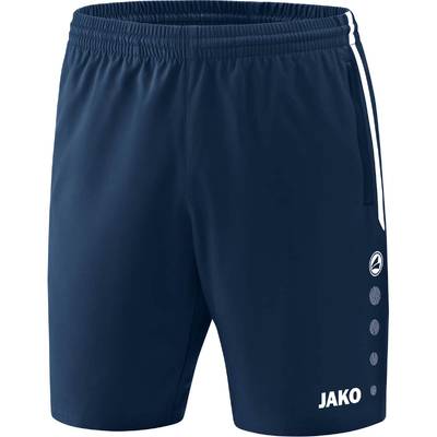 Шорти Competition 2.0 Jako YS-6218-09