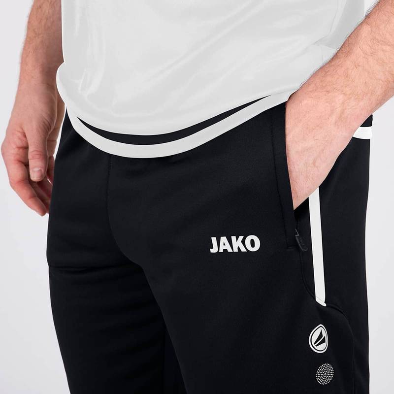Тренувальні штани Active Jako YS-8495-08, рис. 1