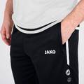 Тренувальні штани Active Jako YS-8495-08, прев. 1
