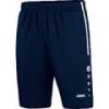 Тренировочные шорты Active Jako YS-8595-09, прев. 0