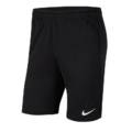 Шорты спортивные тренировочные Nike Park 20 M CW6152-010, прев. 0