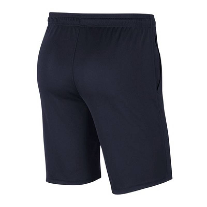 Шорты спортивные тренировочные Nike Park 20 M CW6152-451, рис. 1