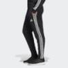 Штаны Adidas Tiro 19 TRG D95958, прев. 3