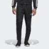 Штаны Adidas Tiro 19 TRG D95958, прев. 2