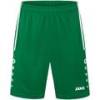 Универсальные шорты Allround Jako YS-4499-200, прев. 0