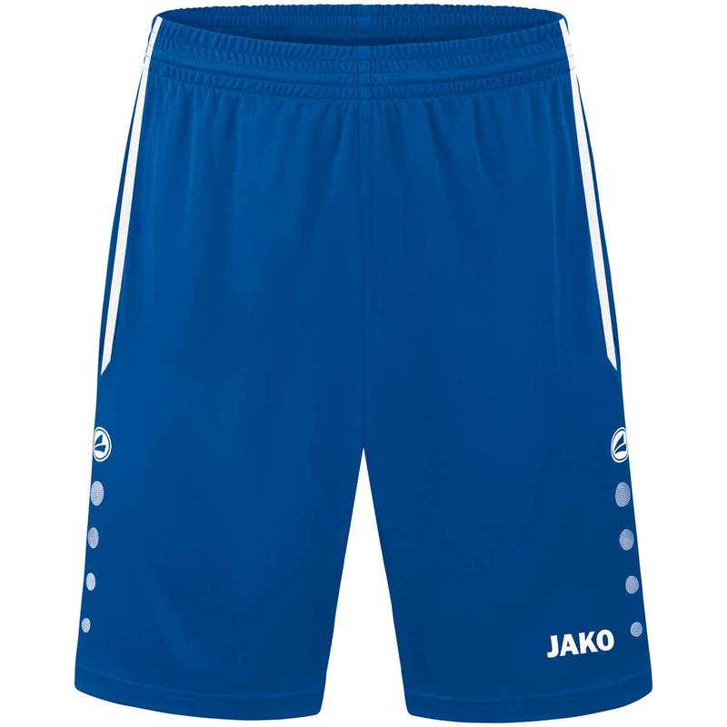 Універсальні шорти Allround Jako YS-4499-410, рис. 0