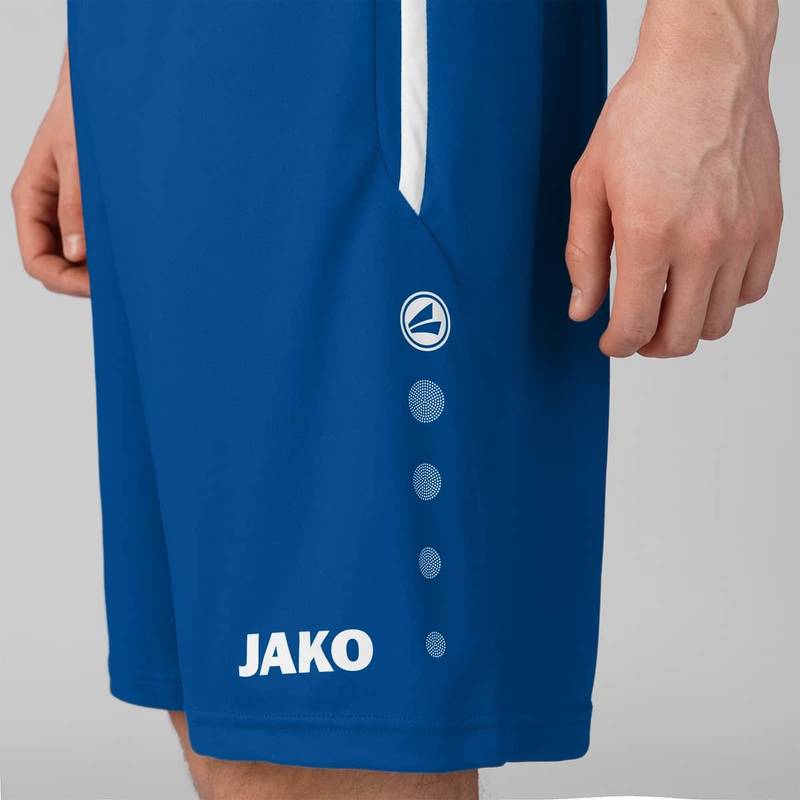 Універсальні шорти Allround Jako YS-4499-410, рис. 1