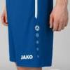 Универсальные шорты Allround Jako YS-4499-410, прев. 1