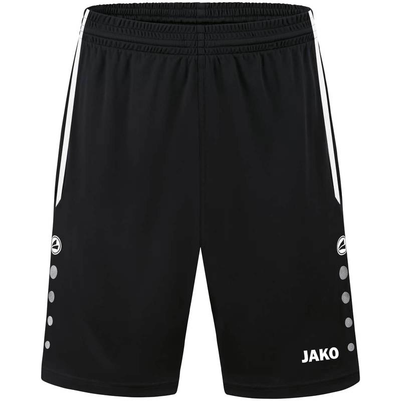 Універсальні шорти Allround Jako YS-4499-800, рис. 0