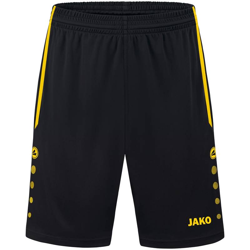 Универсальные шорты Allround Jako YS-4499-803, рис. 1