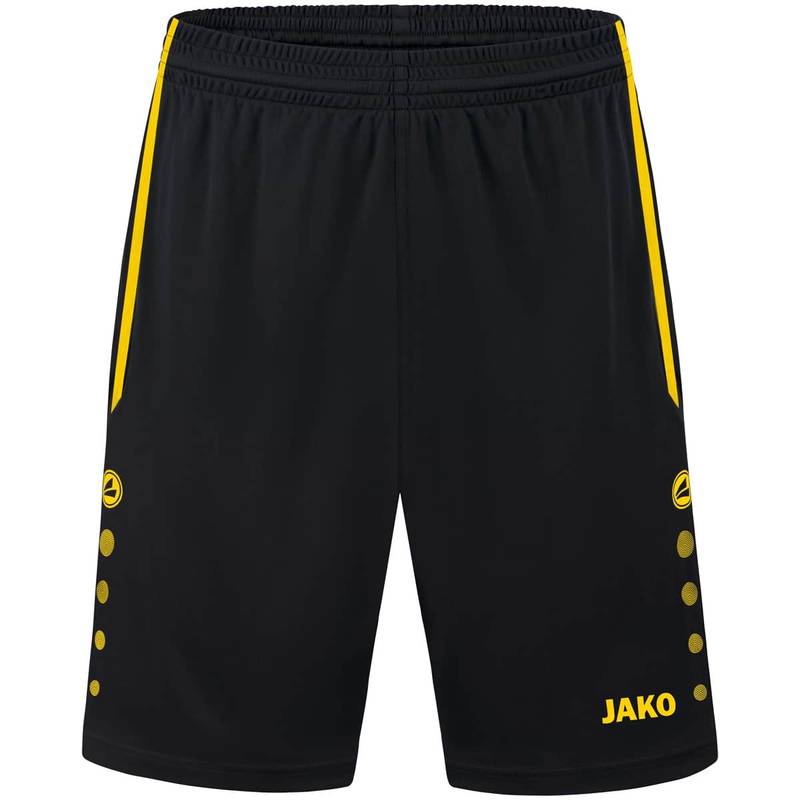 Универсальные шорты Allround Jako YS-4499-803, рис. 0