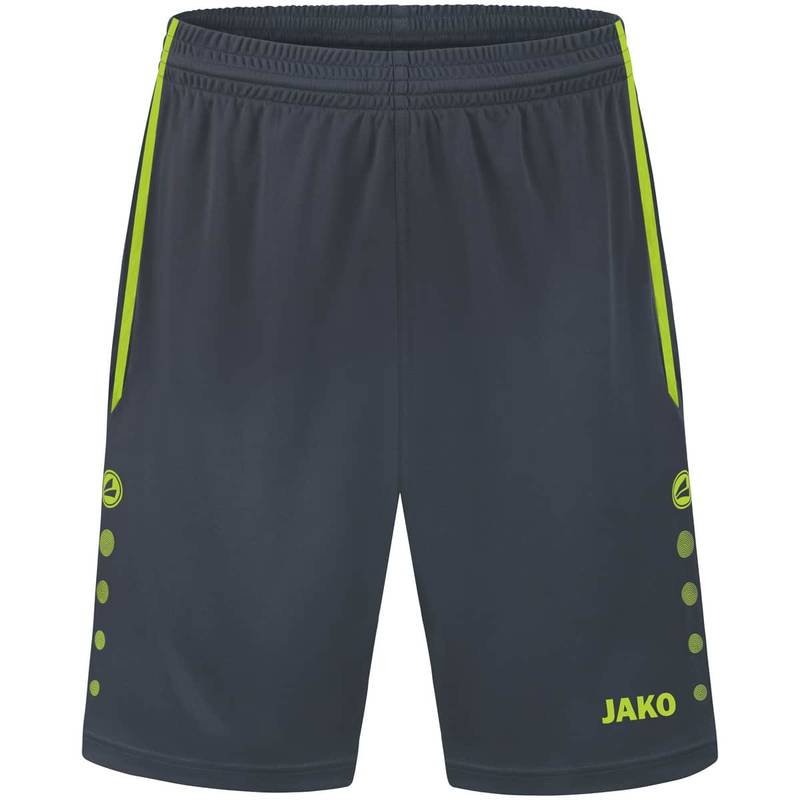 Універсальні шорти Allround Jako YS-4499-833, рис. 0