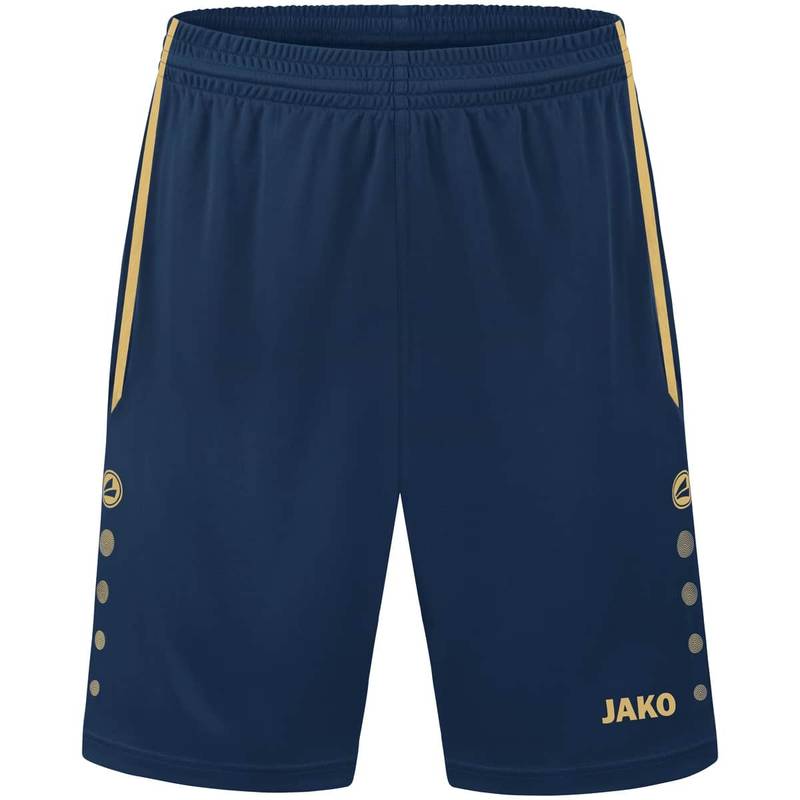 Универсальные шорты Allround Jako YS-4499-936, рис. 0